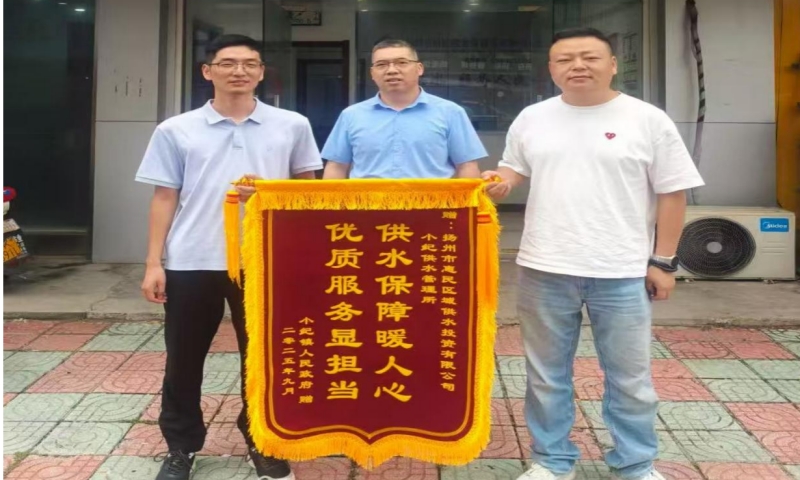 һ���\�����f(w��n)���J(r��n)�ɣ�������(l��i)��С�o(j��)�(zh��n)�����ġ��c(di��n)ٝ��